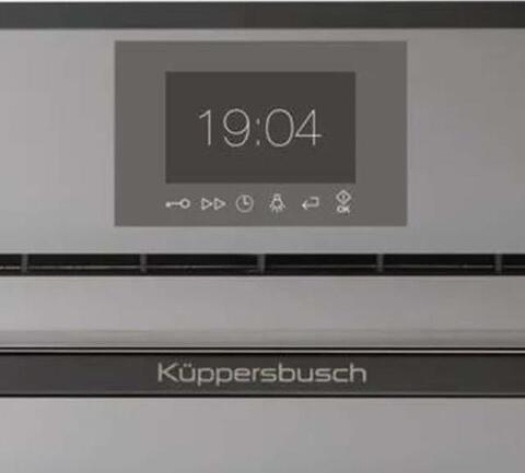 Компактный духовой шкаф с СВЧ Kuppersbusch CBM 6550.0 G2 Black Chrome — фото 2