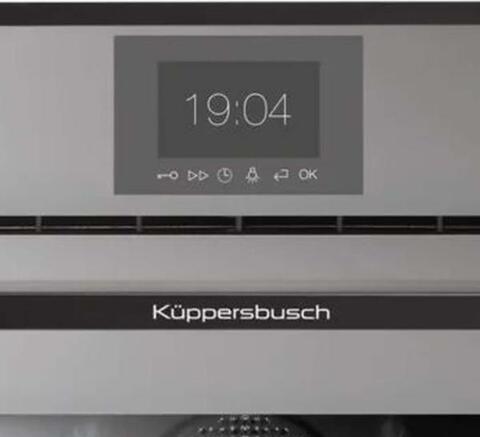 Компактный духовой шкаф Kuppersbusch CBP 6550.0 G5 Black Velvet — фото 2