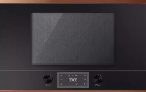 Микроволновая печь Kuppersbusch MR 6330.0 S7 Copper
