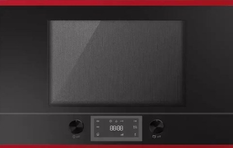 Микроволновая печь Kuppersbusch MR 6330.0 S черное стекло