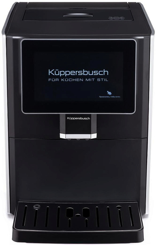 Автоматическая кофемашина Kuppersbusch KVS 308 S — фото 5