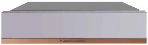 Вакууматор Kuppersbusch CSV 6800.0 G7 Copper