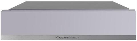 Выдвижной ящик Kuppersbusch CSZ 6800.0 G серое стекло